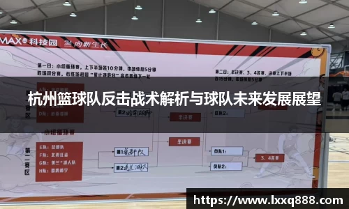 yy易游
