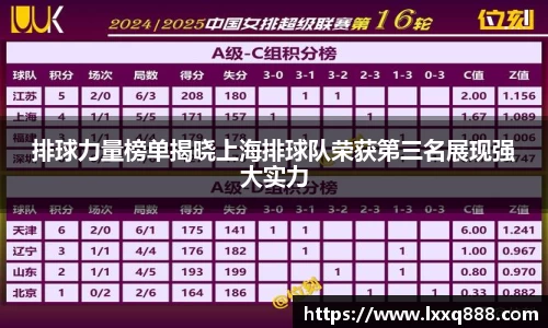 易游体育