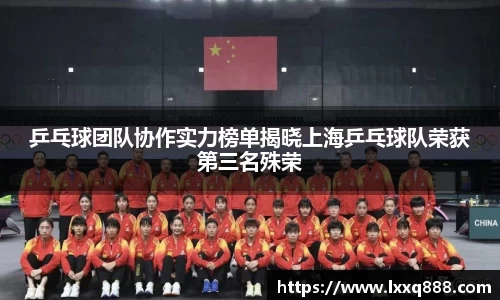 yy易游