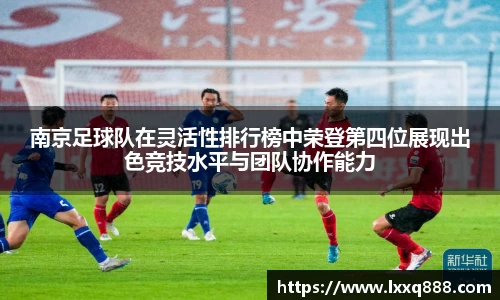 米乐YY易游