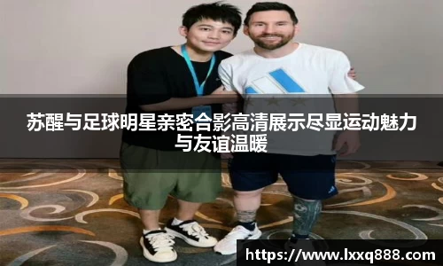 米乐YY易游