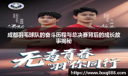 yy易游