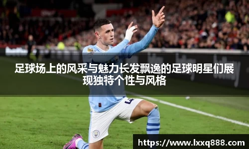 易游体育