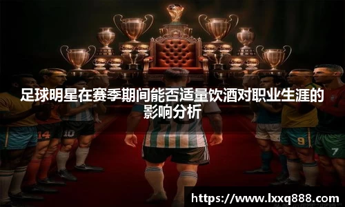 易游